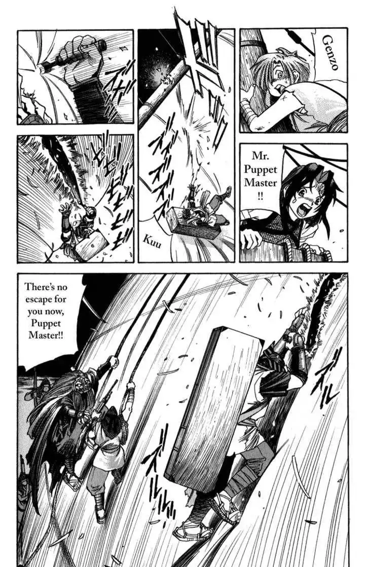 Genzo Hitogata Kiwa Chapter 9.1 6